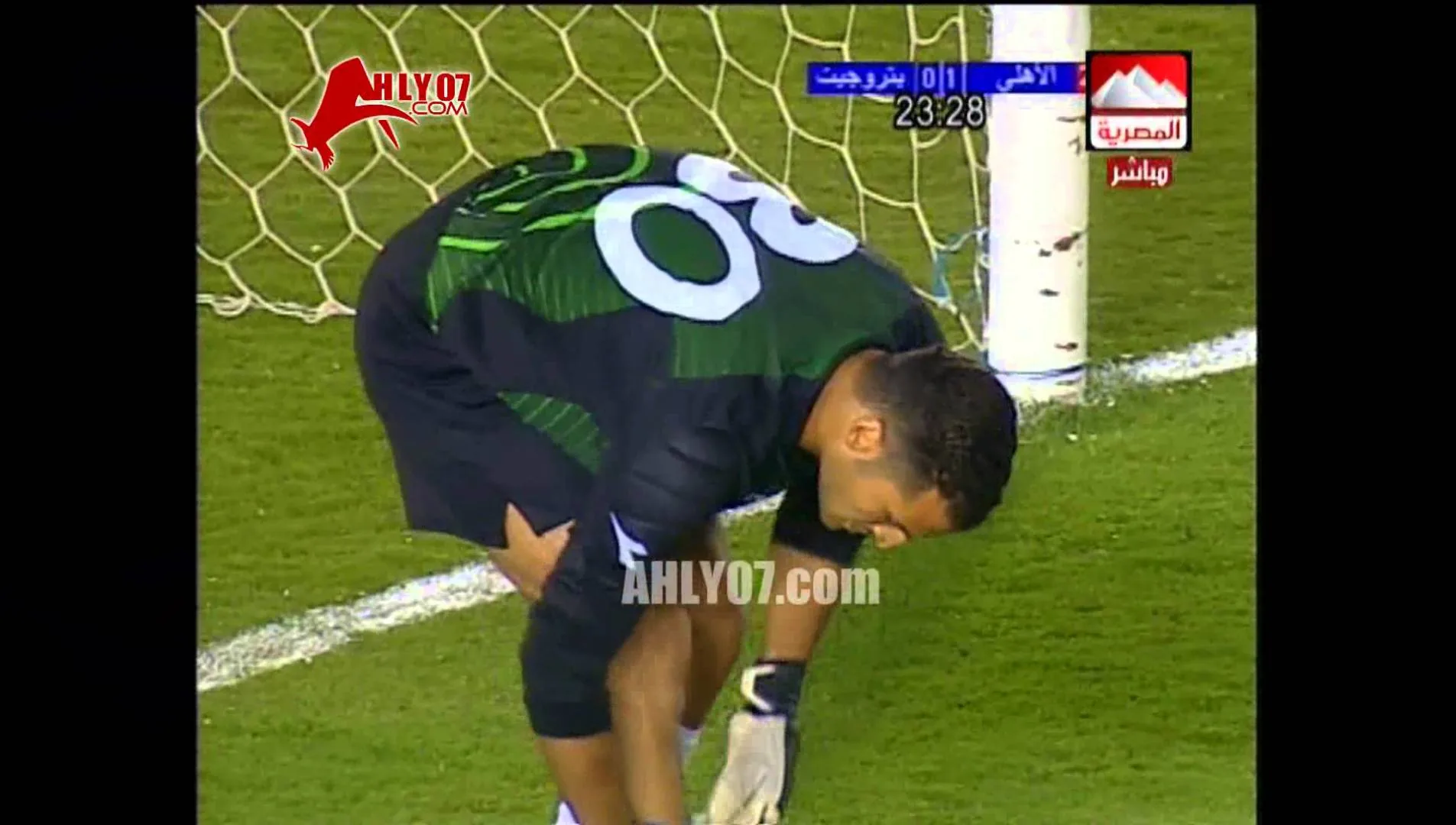 هدف الأهلي الأول في بتروجيت مقابل 0 النحاس الدوري 10 ديسمبر 2007