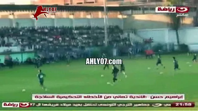شاهد ابراهيم حسن يسب مدحت شلبي على الهواء ابو باروكه النطاط