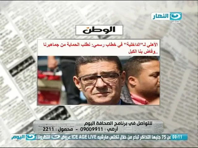 محمد الدسوقي يفتح النار علي محمود طاهر .. إنت خاين وكذاب والجمهور بيخاف علي النادي أكثر منك