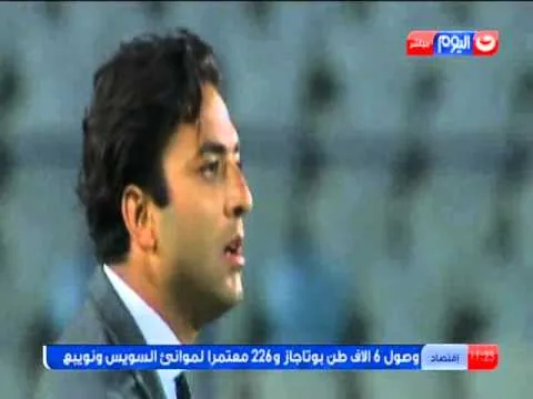 شاهد كريم شحاته ووصلة "مرمطه" نارية لمرتضى منصور واحمد حسام ميدو