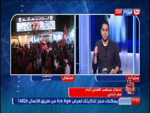 شاهد أول تصريح لحسن شحاتة يرفض تدريب نادي الزمالك بعد اقالة ميدو ويعبر الأمور صعبة هناك