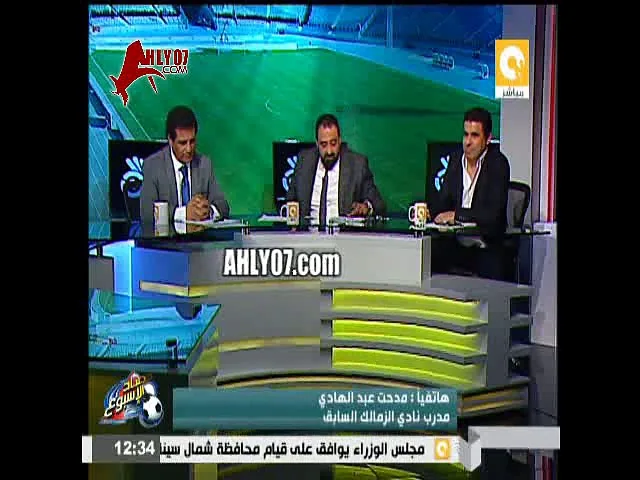 شاهد مداخلة نارية واحراج لخالد الغندور من مدحت عبد الهادي على الهواء في ستوديو أون