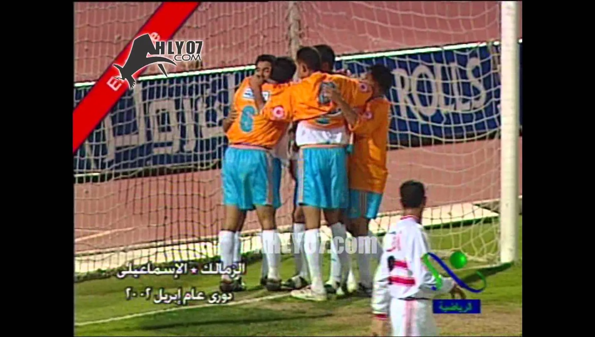 شاهد هدف ماراثوني عالمي لبركات في مرمي الزمالك