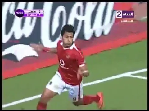 هدف الأهلي الثاني في المقاصة مقابل 1 عمرو جمال الدوري 5 مارس 2016