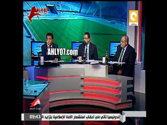 شاهد هجوم ناري من ستوديو اون على ايفونا