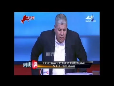 شاهد رد فعل شوبير على الهواء عند مواجهته بمدحت شلبي