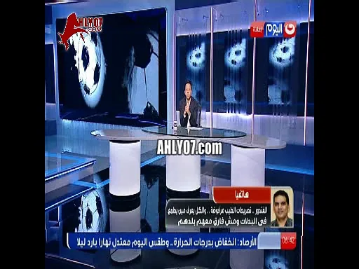 شاهد مشادة نارية بين الغندور وأحمد الطيب على الهواء في اتهامات متبادلة