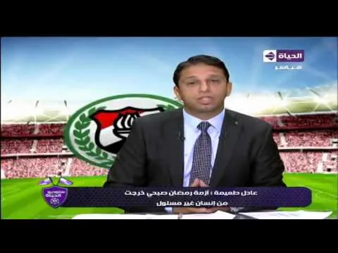 المكالمة النارية كاملة غسيل رئيس قطاع ناشئين الأهلي لخالد الغندور وضغطك على الحكام لمكاسب رخيصة يا حاقد