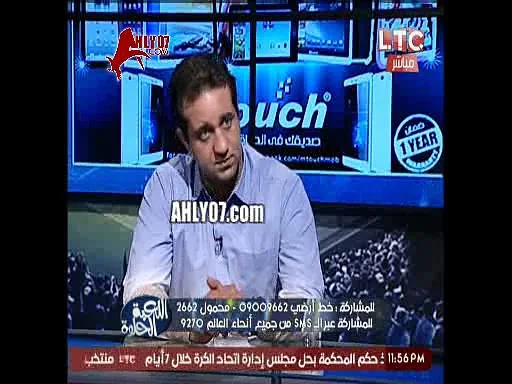 احمد مرتضى منصور ستاد الزمالك في خلال عامين ووالدي كان يقدر على بناء 3 ستادات في السنوات الأخيرة