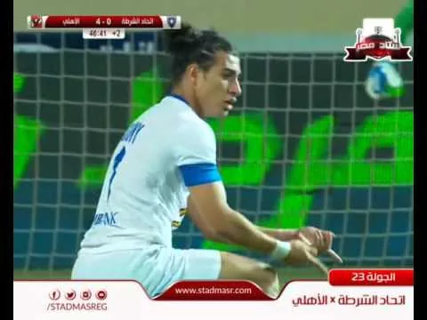 هدف الشرطة الأول في الأهلي مقابل 4 ضربة جزاء مشكوك فيها الدوري 3 ابريل 2016