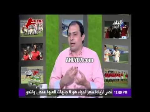شاهد رئيس مجلة الزمالك السابق يفضح أحمد الطيب هو غلطان كان بيغازل الزمالكاوية وبيعوضهم عن الدوري اللي راح منهم
