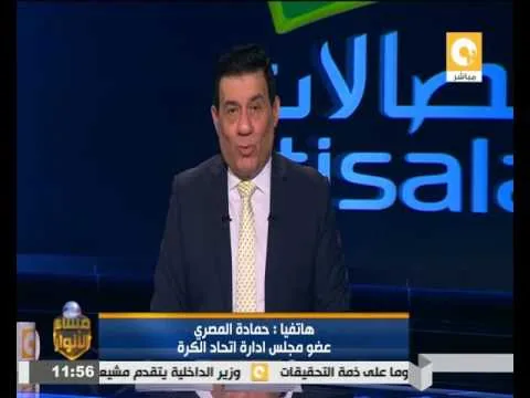 شاهد ماذا فعل مدحت شلبي على الهواء وتناوله لموقف شوبير والطيب وكيف تصرف عند فتح الأمر