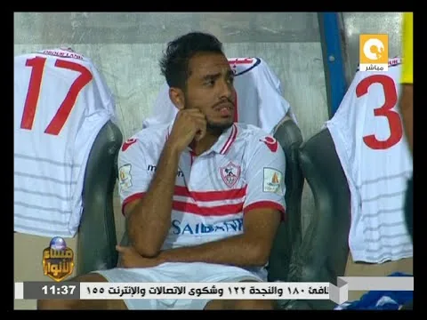 كهربا لأعضاء الجهاز الفني بالزمالك: هو انتوا جتلكم تعليمات من فوق تخرجونى من الملعب