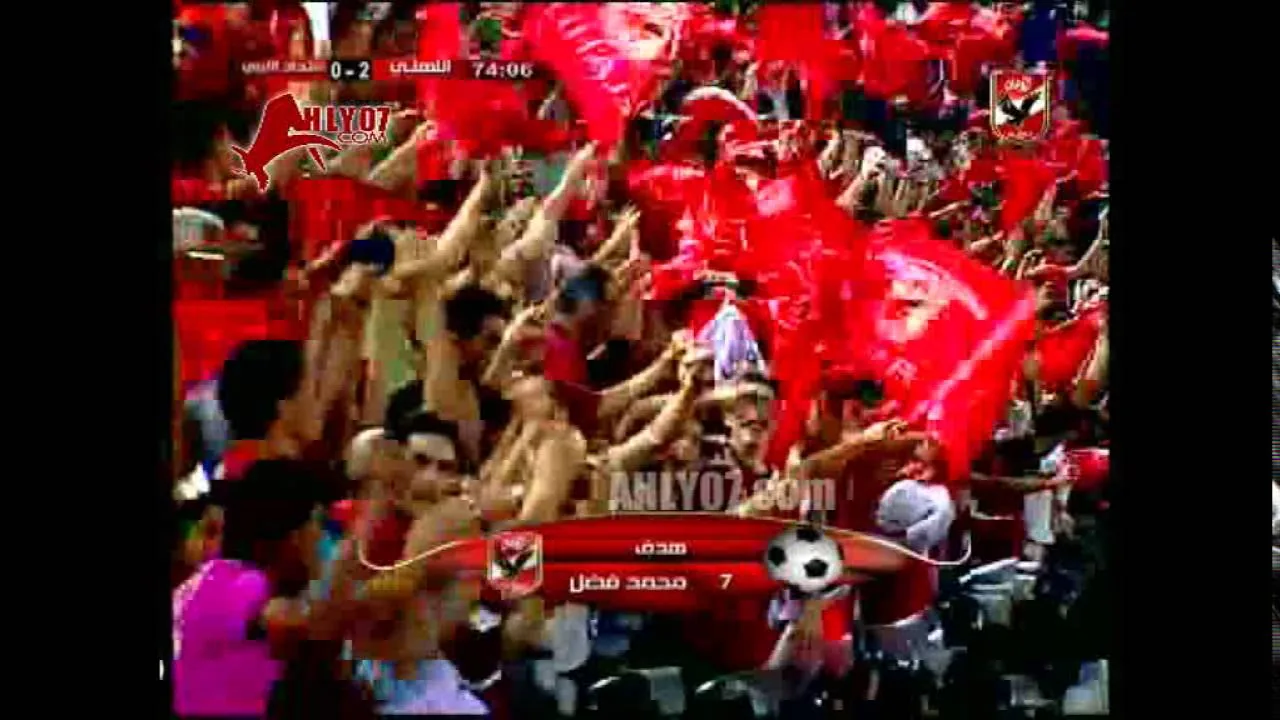 هدف الأهلي الثاني في الاتحاد الليبي مقابل 0 فضل افريقيا 9 مايو 2010