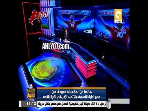 شاهد مشادة ومناقشة ساخنة بين مدحت شلبي والكاف بسبب التشفير وحصرية بي ان سبورت