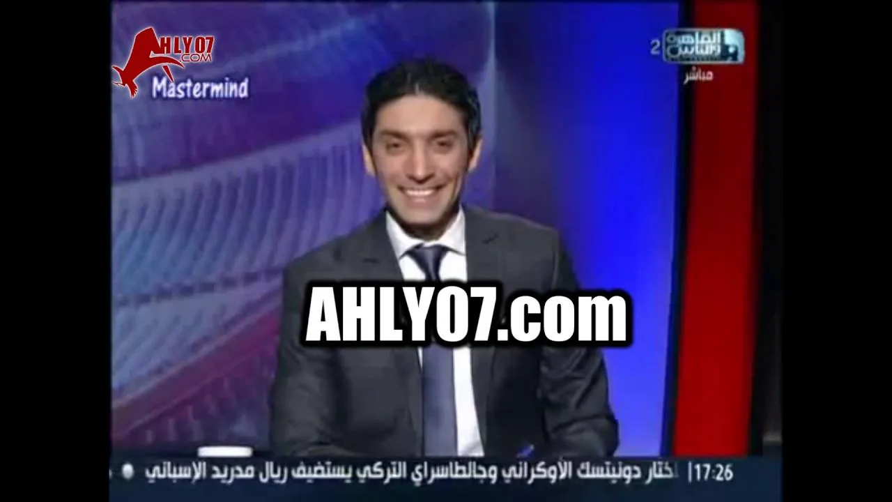 اسلام الشاطر: مين قال ان انا اهلاوي
