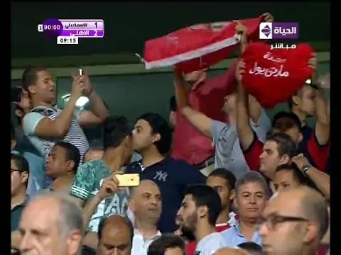 شاهد لقطة الموسم... مخدة مارتين يول كما وعد في مباراة الأهلي و الإسماعيلي