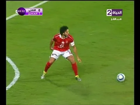 هدف تأخر الأهلي بخطأ غريب من حسام غالي واكرامي امام منطقة الجزاء