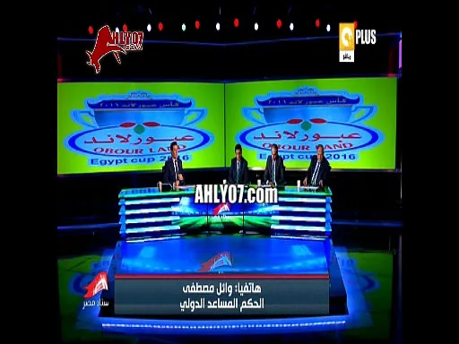 شاهد المكالمة التي أشعلت مرتضى منصور من متحدث باسم الحكام ضده