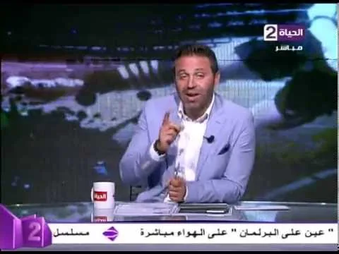 حازم امام عن ضرب باسم وحازم بالسكينه: لعيبة الأهلي بتضرب بعض وعادي مبيحصلش حاجه