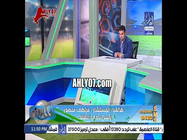 مرتضى منصور مؤمن سليمان لن يرحل عن الزمالك ومستمر ويفتح النار على فاروق جعفر من جديد