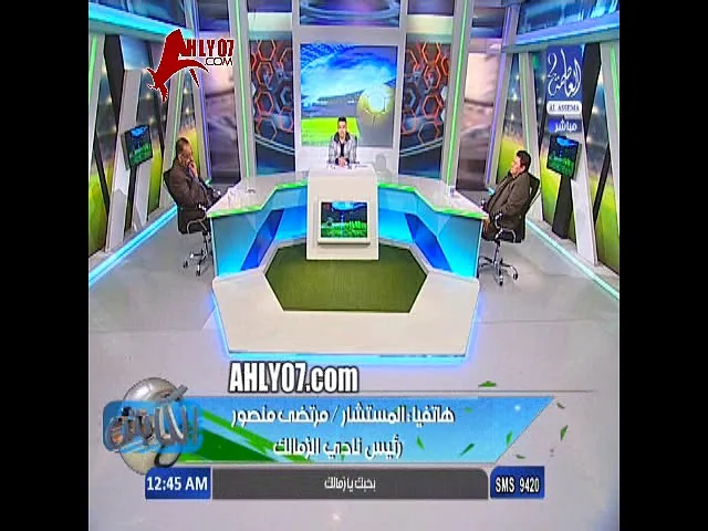 شاهد حازم امام يقصف جبهة مرتضى منصور ويشعل غضبه على الهوا ورد فعل المستشار