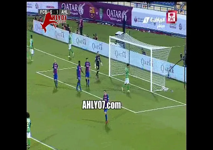 شاهد الهدف الثاني لأهلي جده في برشلونة بوجود محمد عبد الشافي