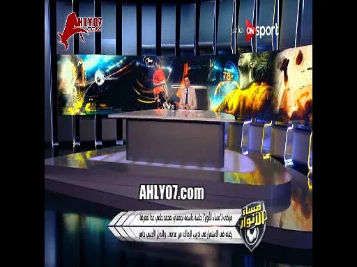 عاجل شاهد مرتضى منصور يعلن رسميا بديل محمد حلمي وسيرته الذاتية مفاجأة أجنبيه