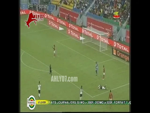 هدف غانا الأول في منتخب أوغندا مقابل 0 أمم افريقيا 17 يناير 2017
