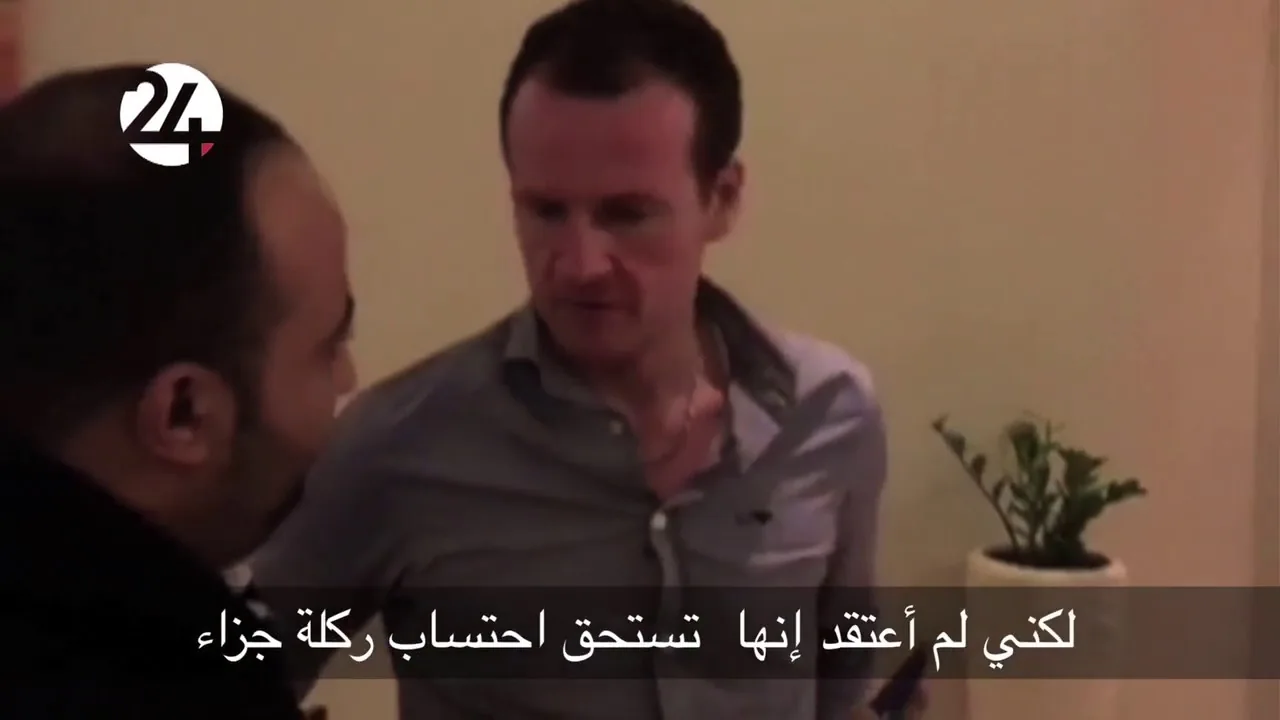 شاهد مفاجأة حكم مباراة السوبر التشيكي يعترف لم احتسب ركلة جزاء صحيحة للأهلي امام الزمالك