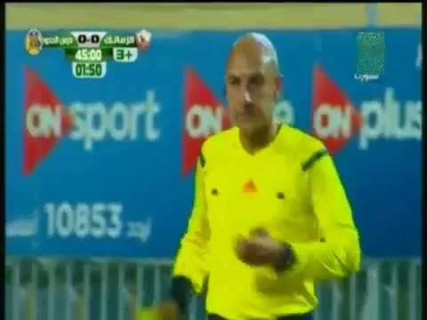 شاهد تصرفات غير اخلاقية لباسم مرسي في مباراة حرس الحدود ويعتدي على لاعبو الحدود