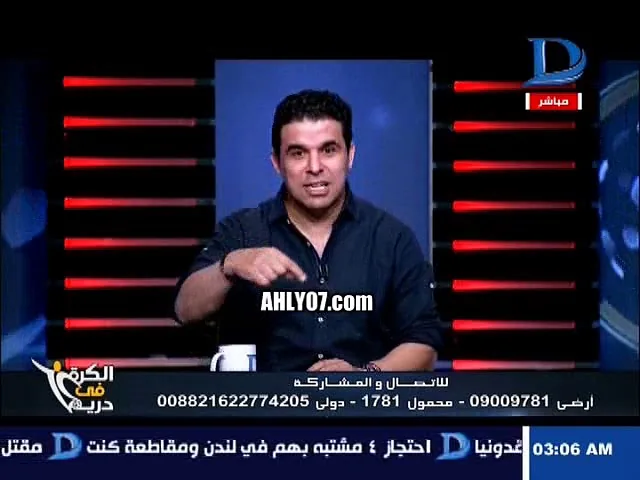 شاهد خالد الغندور يخرج عن شعوره على الهواء ضد مرتضى منصور في وصلة نارية انت مبتتقبلش النقد ولازم تحس باللي بتعمله انت بتهاجم كل الناس ومش بطولة واحدة هنعيش عليها