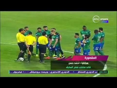شاهد أحمد حسن بيمرمط مرتضى منصور بعد انسحاب الزمالك الاعلام كله خايف يقول ان منصور السبب وهو اللي عامل مشاكل لسه بتخافوا من ايه