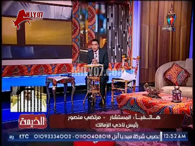 شاهد مرتضى منصور يهين محمد أبو تريكة على الهواء ويصفه بأسوأ شخص وعميل
