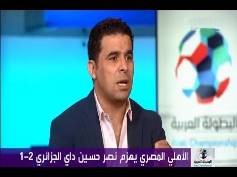 شاهد أول تعليق لخالد الغندور على فوز الأهلي في الوقت القاتل على نصر حسين ركلة جزاء الأهلي مشكوك فيها وممكن متتحسبش