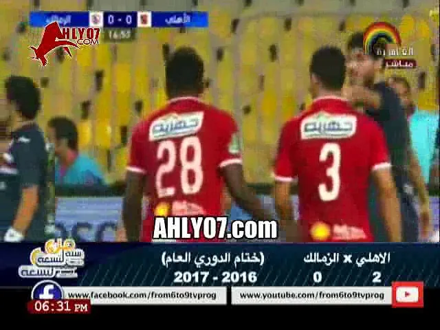 شاهد مصطفى يونس في هجوم ناري أجاي لاعب فاشل وعالة ولا يعرف أساسيات كرة القدم ولو كنت هناك لما لعب أبدا