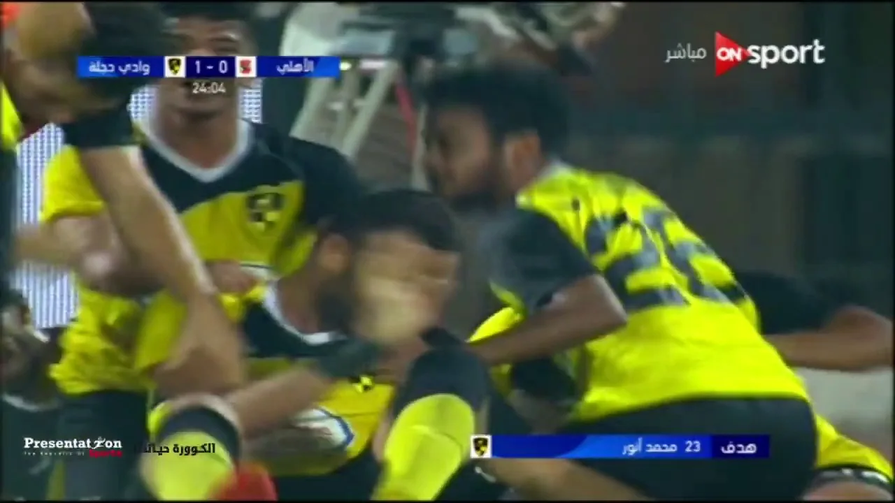 هدف وادي دجلة الأول في الأهلي مقابل 0 بطولة كأس مصر دور الثمانية 12 يوليو 2017