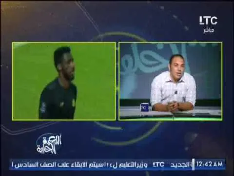 شاهد مشادة نارية على الهواء بين مرتضى منصور وهشام يكن ويغلق الهاتف في وجهه انت عيل عبيط في حضرة أحمد بلال وموقف محرج