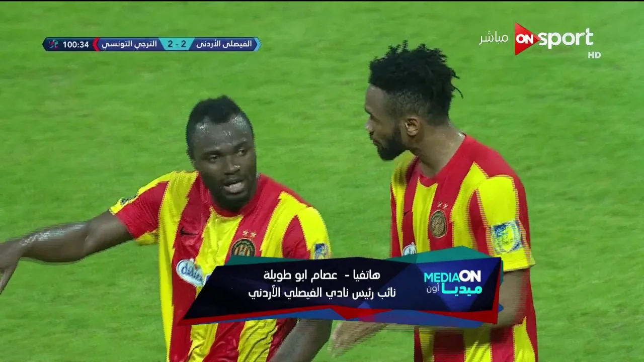 شاهد تصريحات نارية لنائب رئيس الفيصلي الحكم ابراهيم نور الدين أهلاوي وانتوا عندكم مات 74 واحد في ماتش يعني بتحصل