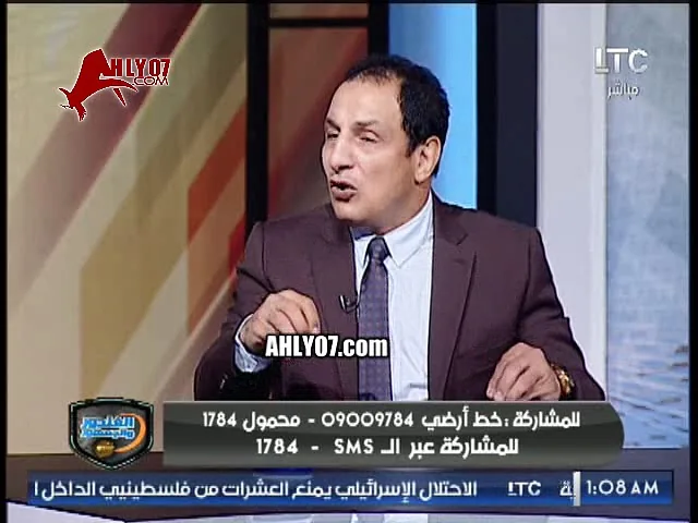 شاهد خالد الغندور يقاطع ضيوفه ليرسل رسالة نارية ومباشرة لمرتضى منصور تحترمني هحترمك انا رمز للزمالك وملكش دعوة بيا
