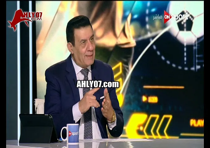 شاهد لاعب الأهلي الجديد الشامي بتصريح ناري لا اعلم من هو الزمالك طول عمري اسمع الأهلي فقط