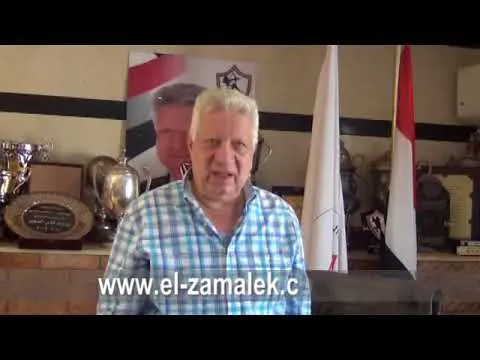 شاهد مرتضى منصور في فيديو ناري أنا غيرت وألغيت قرار لجنة الحكام ايقاف حكم الأهلي احمد حمدي وهقطعلك لسانك يا سيد عبد الحفيظ