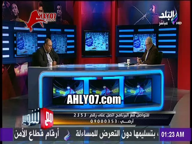 شاهد مصطفى يونس يبكي على الهواء بعد استعراض صورة للخطيب في اغنية عاطفية