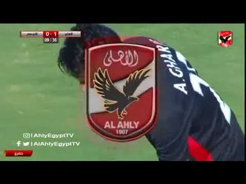 شاهد هدف تقدم الأهلي الأول في نادي مصر مقابل 0 لعماد متعب وديا 7 أكتوبر 2017
