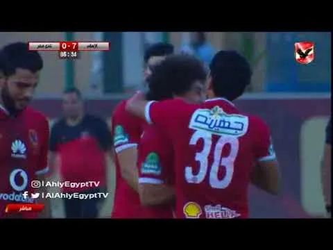 شاهد هدف تقدم الأهلي السابع في نادي مصر مقابل 0 حسين السيد وديا 7 أكتوبر 2017