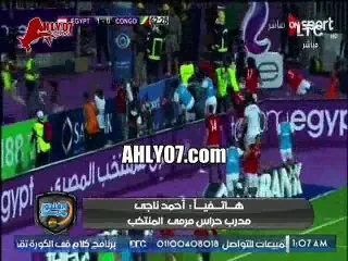شاهد خناقة نارية على الهواء بين أحمد ناجي ورضا عبد العال انت جلياط وطبال وملكش فيها .. مش عايز اتكلم في وجود رضا ده