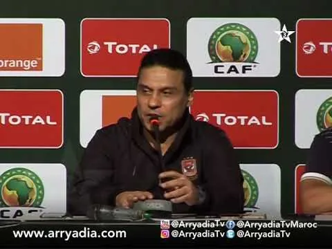 شاهد حسام البدري في مشادة نارية داخل المؤتمر الصحفي عقب الوداد مع صحفي مغربي "قفش" متتكلمش الا لما اخلص
