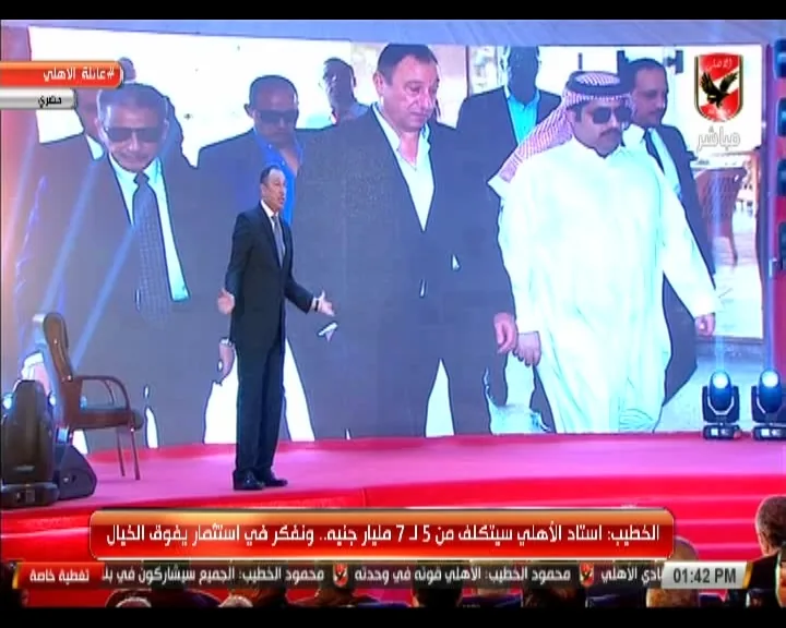 عاجل شاهد أول فيديو ورد ناري من الخطيب على تدخلات تركي ال شيخ في الأهلي ودوره في الأهلي وكيف يدار